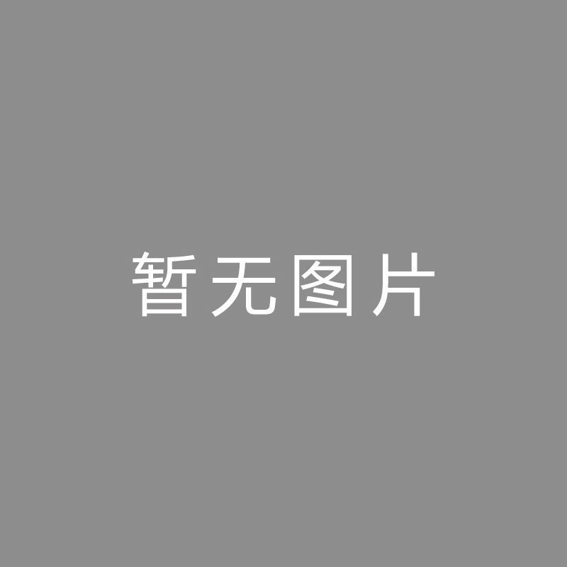 🏆手机买球app官网下载官方版图片报：药厂冬窗将免签18岁阿根廷前锋萨尔科，球员签约到2030年